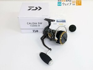 ダイワ 22 カルディアSW 14000 H ※ゴメクサス E85 ハンドルノブ タイプB EVA製 85mm カスタムあり ※注有