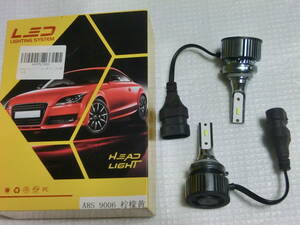 LEDイエローフォグランプ HB4 9006 車用 一体式 DC12V　 両面発光 3000k イエロー　アルファード　ヴェルファイア プリウス 