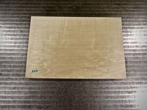 かえで杢（楓） チジミ杢 玉杢 （300×200×18）mm 1枚 無垢一枚板 送料無料 [2291] メープル カエデ キヤンプ 道具 まな板 材料 木材 