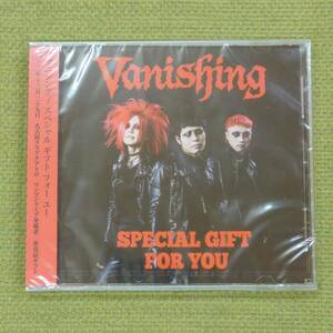 SPECIAL GIFT FOR YOU - Vanishing ヴァニシング