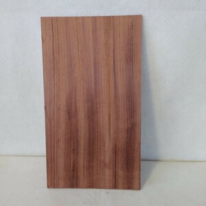 【薄板4mm】サントスローズウッド(モラド)④　木材