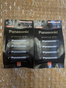 エネループプロ単3充電乾電池8本 Panasonic ニッケル水素電池