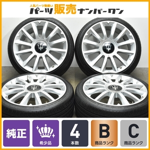 【流用サイズ】マセラティ M157 ギブリ 純正 18in 7.5J+43 8.5J+33.7 PCD114.3 ジーテックス 215/40R18 レクサスIS マークX オデッセイ