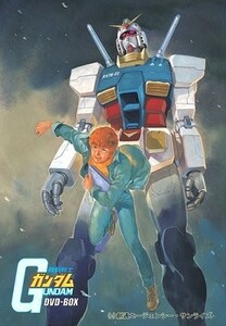 機動戦士ガンダムDVD-BOX 1 特典フィギュア付(完全初回限定生産)