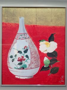 複製画 美術複製日本画　日本画家　小倉遊亀作品 【好日】 額装品　限定2,000部のうち第332番　共布・共箱付