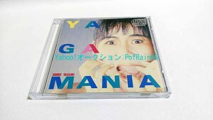 CD 八神純子 ヤガマニア