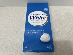 【B-4】　　花王石鹸ホワイト 85g kao 6個入り 未使用