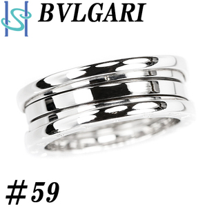 ブルガリ リング K18 ホワイトゴールド ビーゼロワン B.zero1 3バンド #59 BVLGARI 送料無料 美品 中古 SH94602