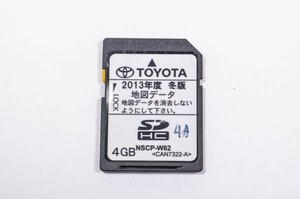 トヨタ NSCP-W62用SDカード 2013年度 冬版 (1)