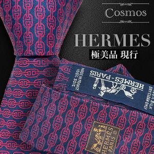 1円 極美品 HERMES エルメス 現行 ネクタイ ホースビット 馬車 刺繍 赤系 赤色 レッド 絹 紳士服 スーツ メンズ 高級 ブランド ビジネス