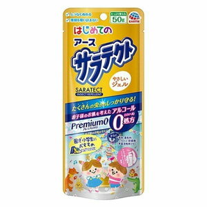 アース製薬　はじめてのアース　サラテクト　プレミアムゼロ　やさしいジェル　50g　10本セット　送料無料　マダニ　デング熱　対策