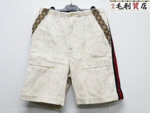 グッチ GUCCI シェリーライン GG 総柄 コットン リネン ハーフパンツ ショーツ ベージュ 697866 XDBYP サイズ48 美品 パンツ