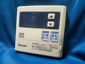 【即決】htw 1953 Rinnai リンナイ MC-140V 給湯器リモコン 動作未確認/返品不可 3