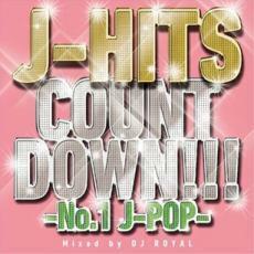 J-HITS COUNT DOWN No.1 J-POP Mixed by DJ ROYAL 2CD レンタル落ち 中古 CD