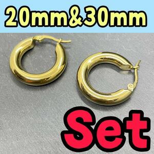 チャンキーフープピアス ゴールド 20mm＆30mmセット ステンレス シンプル