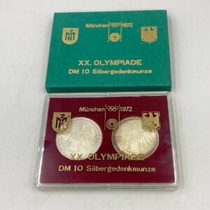 5.15TC-E1850★ミュンヘンオリンピック 記念硬貨セット★ドイツ 1972 外国コイン 海外貨幣 銀貨 DA0/DB0