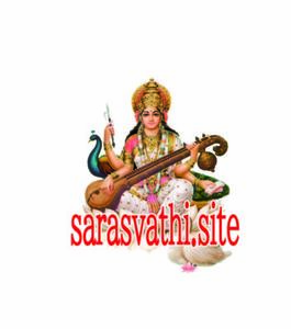 弁財天さま由来のお守りドメイン　Sarasvathi.site 平安を祈願するドメインです。