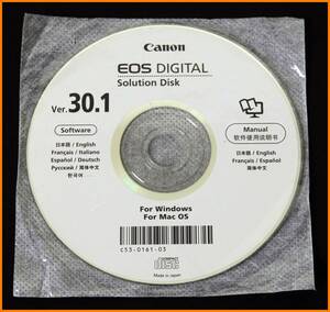 【送料無料】ソフト★キャノン EOS DIGITAL Solution Disk（Ver.30.1）