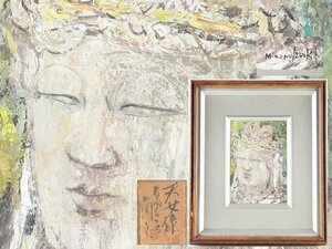 【琴》送料無料 出岡実 油彩画 「天女像」KS791