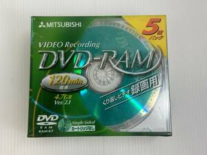 【新品未開封】三菱 録画用DVD-RAM 4.7GB 120分 5枚パック [DRM47NV5]