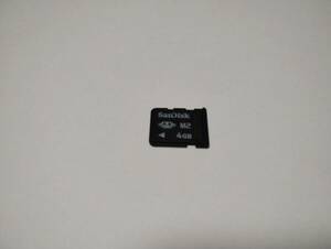 4GB　SanDisk　M2　メモリースティックマイクロ　フォーマット済み　メモリーカード　MEMORY STICK MICRO PSP GO