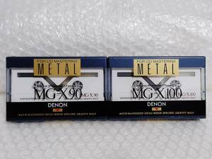 未開封+廃盤品+難あり　日本コロムビア　DENON　MG-X 90　＆　MG-X 100　METAL POSITION TYPE Ⅳ　カセットテープ