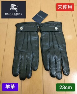【新品】BURBERRY LONDON 羊革手袋☆23cm☆ブラック☆バーバリーロンドン☆