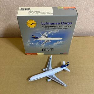 ■Star Jets 1/500 ルフトハンザ カーゴ MD-11 D-ALCN【中古品】■Lufthansa Cargo