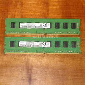 合計8GB(4GB×2枚) DDR4-2133 Samsung PC4-2133P-UA0-10 (PC4-17000) 1Rx8 動作確認済 クリックポストなら送料185円 [No.749]