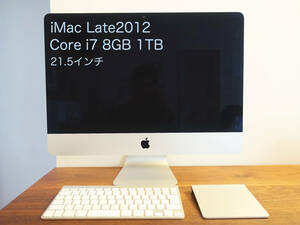 【iMac Late2012】21.5インチ/3.1GHz Corei7/8GB/1TB/macOSX Catalina