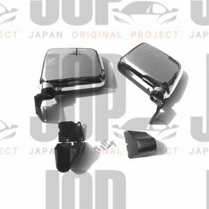 ジムニー JA11/JA22/JA12/SJ30 ドア ミラー サイド ミラー メッキ 左右set サムライ タイプ レトロ 他車種 にも 汎用 新品 補修 交換