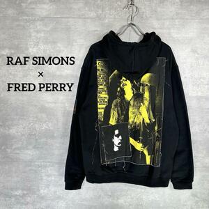 『RAF SIMONS×FRED PERRY』ラフシモンズ (S) パーカー