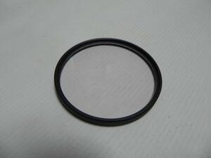 Kenko pro1d Protector (w) 67mm FILTER