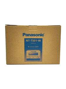 Panasonic◆Panasonic/オーブントースター/NT-T501-W/ホワイト