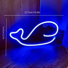 ネオンライト　LED クジラ　ブルー　飾り　インテリア　看板　インスタ映え