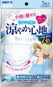 まとめ得 ビースタイル　プリーツタイプ　涼やか心地　ホワイト５枚入 　 白元アース 　 マスク x [8個] /h