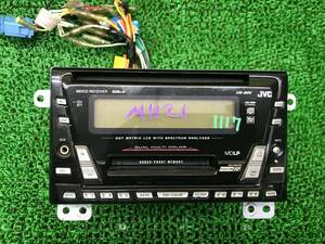 1117　JVC　オーディオ　CD/MDデッキ　プレーヤー　KW-MD5