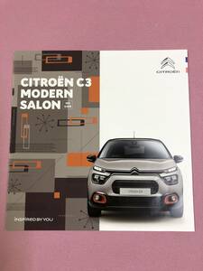 即決◆シトロエン　CITOEN C3◆特別仕様車 カタログ　パンフレット　日本語　2021年 ORANGE　BLUE BAHIA　チラシ◆