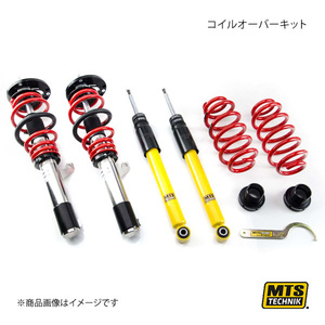 MTS TECHNIK/MTS コイルオーバーキット ストリートシリーズ Volkswagen JETTA IV 162/163/AV3/AV2 01/08～ XMTSGWVW91