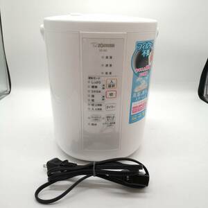 象印マホービン(ZOJIRUSHI) 加湿器 ベーシックタイプ 2.2L スチーム式 蒸気式 ホワイト EE-RQ35-WA 202401-F444