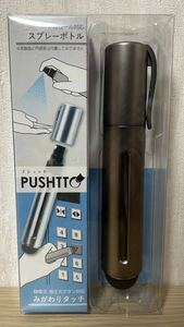 PUSHTTO プシュット みがわりスティック＆ペン型スプレーボトル アルコール対応 タッチペン ダークグレー PUS002-001 SOLCION