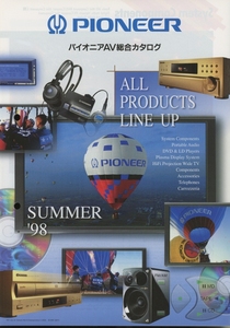Pioneer 98年5月総合カタログ パイオニア 管6167