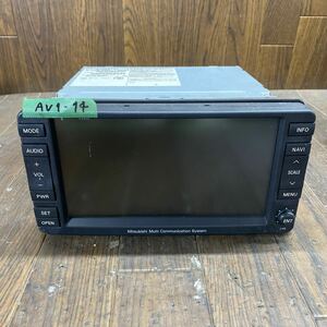 AV1-14 激安 カーナビ MITSUBISHI 三菱 8750A141 NR-261JM-07PAJ1 3AP152D 76140744 J HDDナビ CD DVD 通電未確認 ジャンク