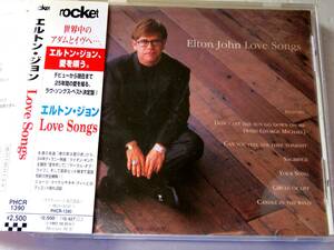 エルトン・ジョン　Love　Songs