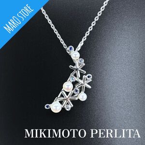 【美品】MIKIMOTO PERLITA ペルリータ パール ネックレス ブローチ 2way