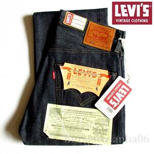 W30 未使用 定価35,200円 リーバイス LEVI