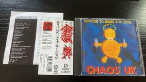 CHAOS UK ENOUGH TO MAKE YOU SICK! 国内盤CD カオス UK メイク ユー シック punk hardcore