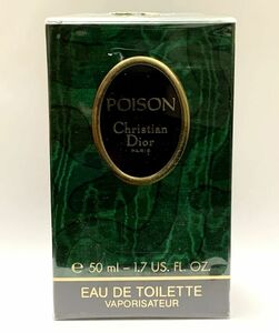 未開封 Christian Dior クリスチャンディオール POISON プワゾン 50ml オードトワレ 香水