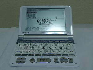 ■　CASIO　カシオ 電子辞書 Ex-word XD-T4100　本体のみ　美品　広辞苑　古語　英和　和英　英英など