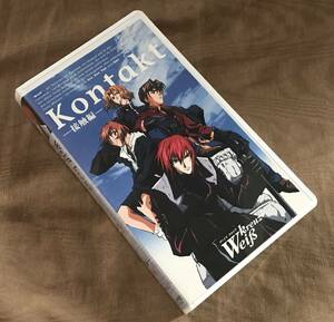 未 DVD 化 VHS ビデオ　Weiβ Kreuz 「 Kontakt 接触編 」 ヴァイスクロイツ 子安武人 関智一 三木眞一郎 結城比呂　検索： CD